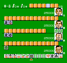 Mahjong Club - Nagatachou (Japan) In game screenshot